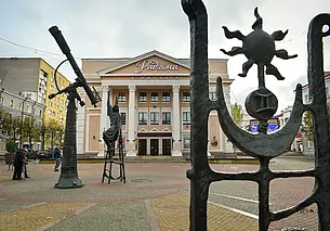 Запрятанный город: решите головоломку и узнайте, что это за место в Могилеве