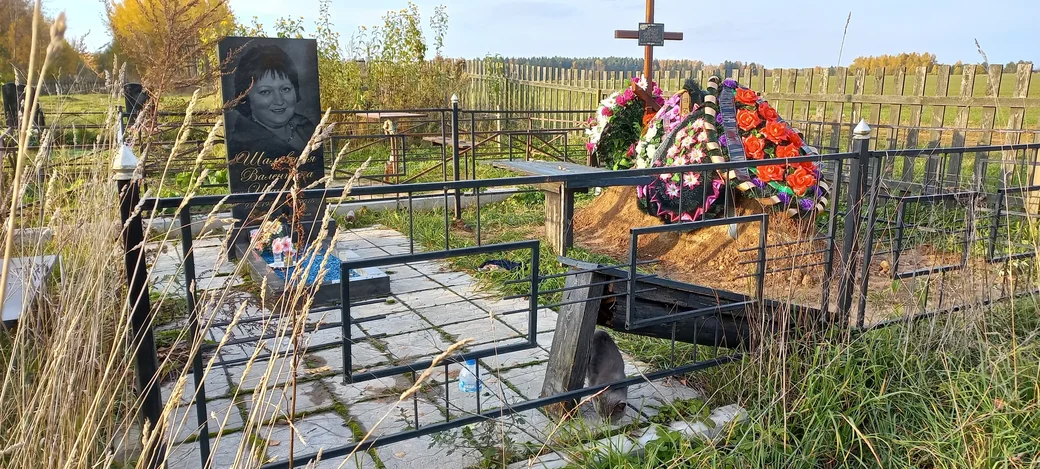 Валя (также хорошо известная в Могилеве журналистка Валентина Шаливская) и Саша теперь снова