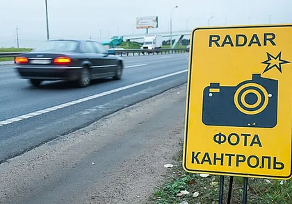 В Могилевской области добавилось 3 места фиксации средней скорости движения