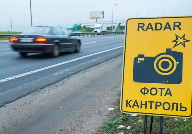 Где в Могилеве на этой неделе будут работать мобильные датчики? Узнали