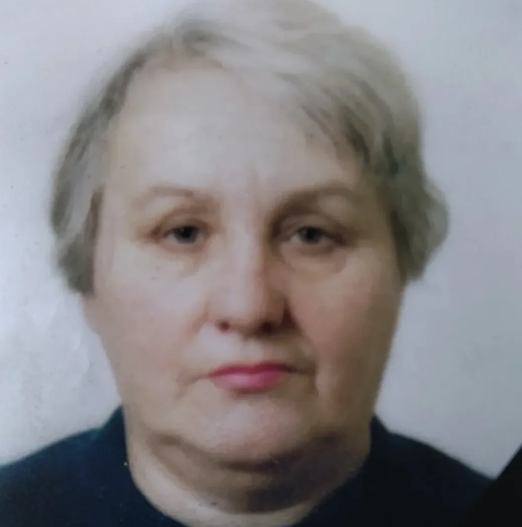 Михалап Галина Максимовна.