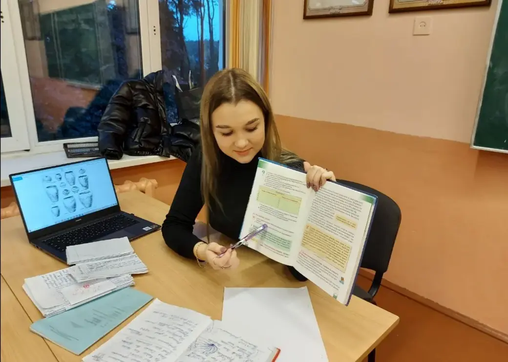 Мария Трифаненко