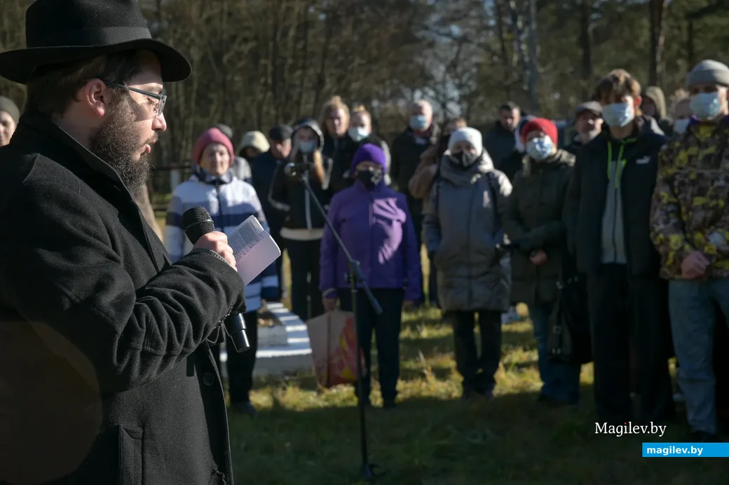 07.11.2021. Бобруйск. Раввин Бобруйска Шауль Хабобо в Каменке в день 80-летия расстрела узников