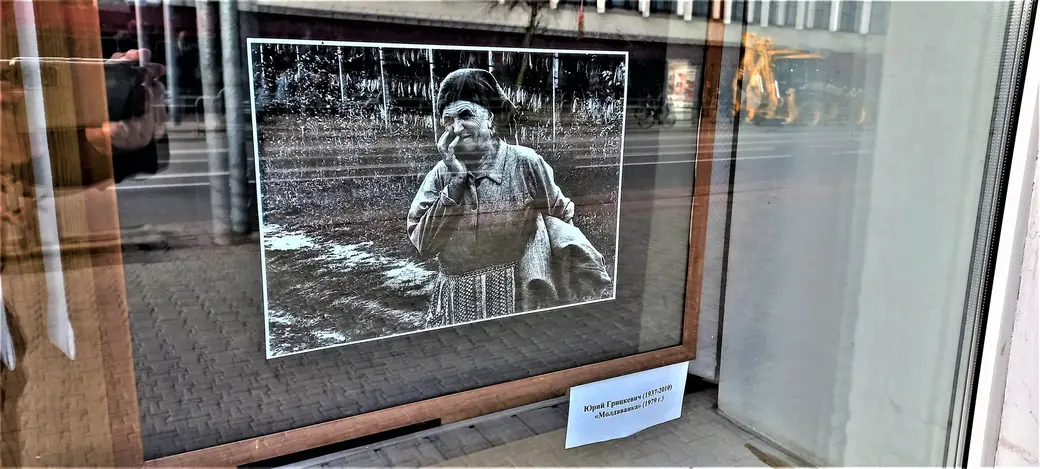 Когда снимок сливается с городской атмосферой