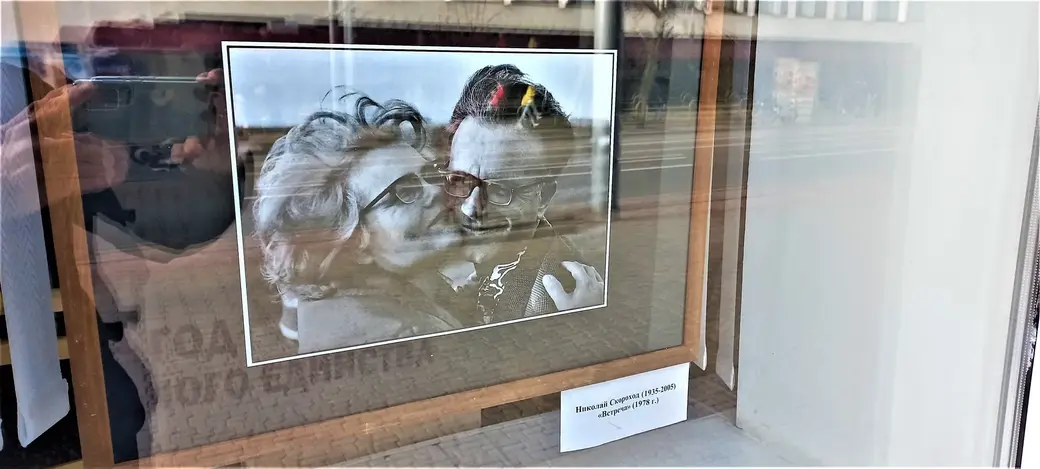 Дисперсия служит народу!