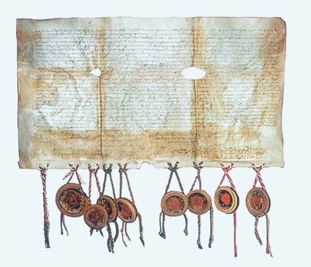 Пергамент, на якім змешчаны тэкст Берасцейскай уніі, 1596 г. Фота: bis.nlb.by