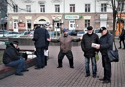 «Это было действительно крутое время!» Мажор к юбилею Леонида Шульца