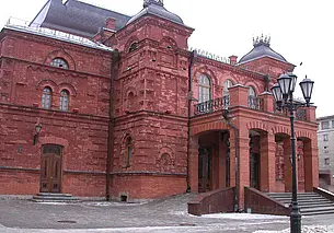 Театральная афиша на ноябрь