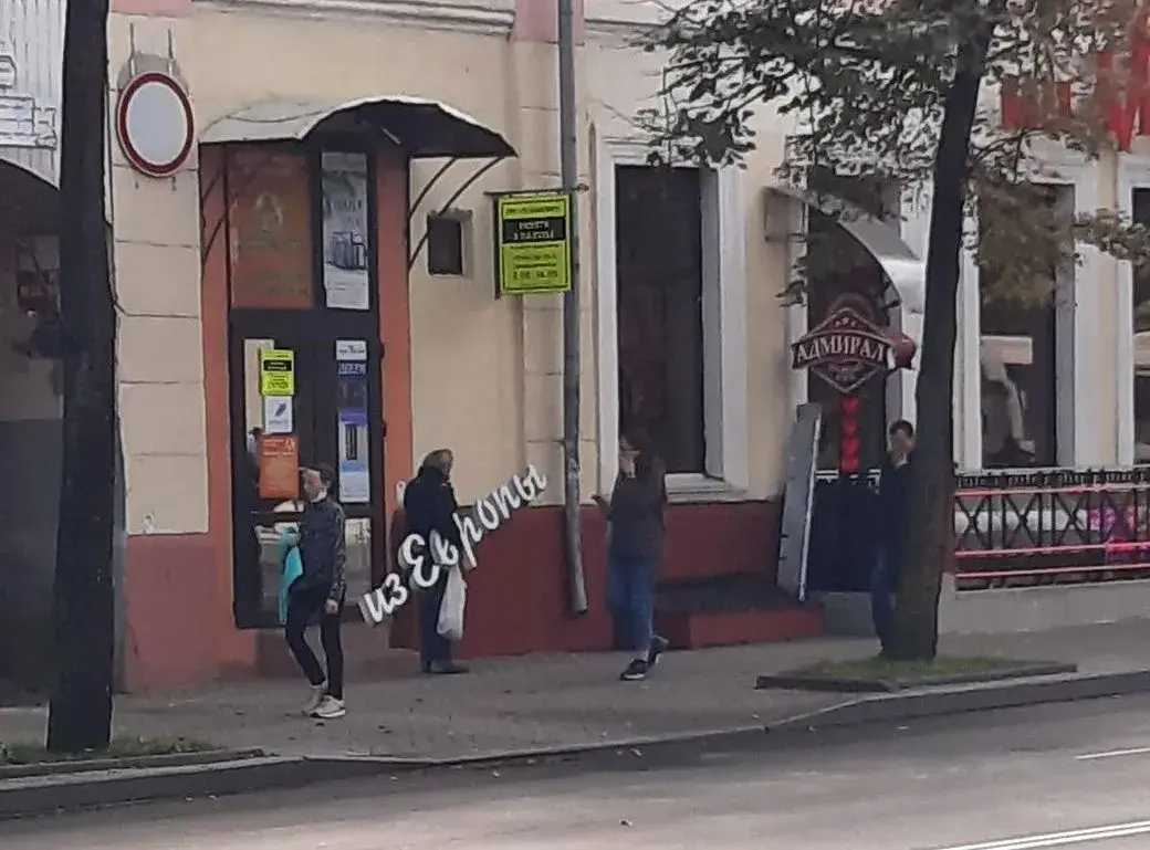 Октябрь 2021, Могилев, ул. Первомайская. Фото: Виктор ГРИШЕЧКО