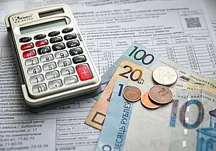 В Беларуси установлены новые тарифы в сфере ЖКХ на 2022 год – жировки «потяжелеют» на 5$