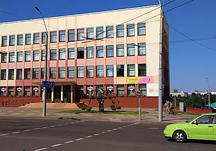 Концертный зал «Могилев»