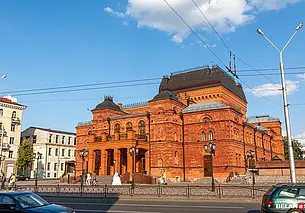 Могилёвский драматический театр