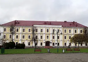 Могилевский областной краеведческий музей