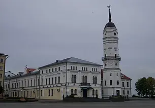 Городская ратуша