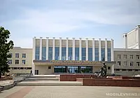 Дворец культуры области