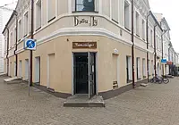 Книжный магазин «Читайбург»