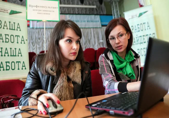 В Могилеве 16 ноября прошла электронная ярмарка вакансий. Что предлагают работодатели?