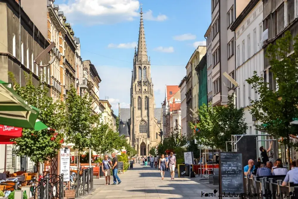 Город Катовице. Фото: mywanderlust.pl