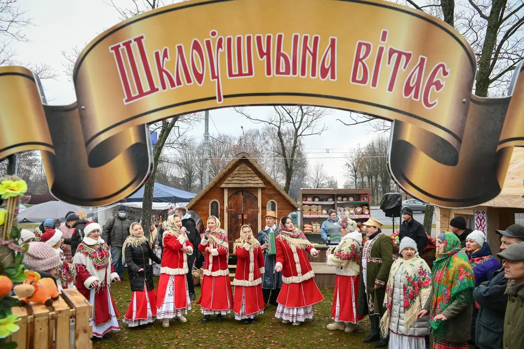 19.11.2021. Могилев Областной фестиваль-ярмарка «Дажынкі-2021» на площадке возле Дворца культуры области.