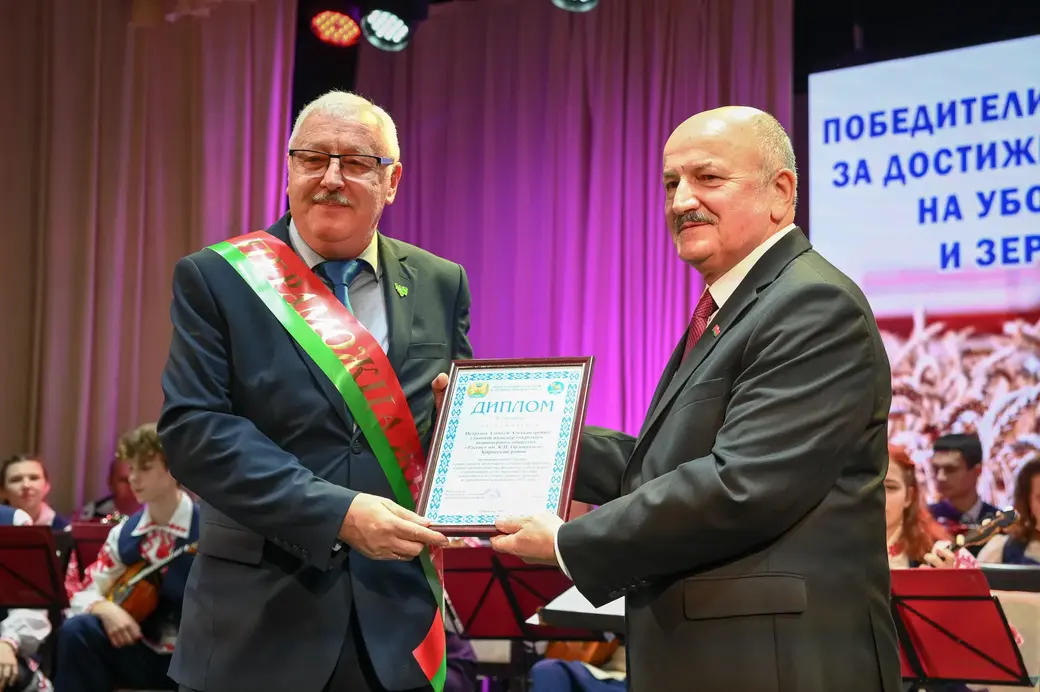 19.11.2021. Могилев Областной фестиваль-ярмарка «Дажынкі-2021» на площадке возле Дворца культуры области.