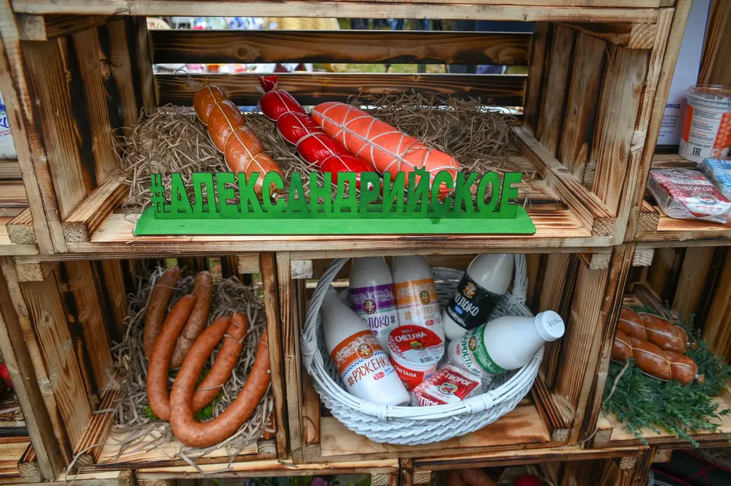 19.11.2021. Могилев Областной фестиваль-ярмарка «Дажынкі-2021» на площадке возле Дворца культуры области.