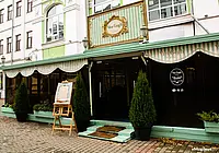 Кафе-бистро «Ван Гог»