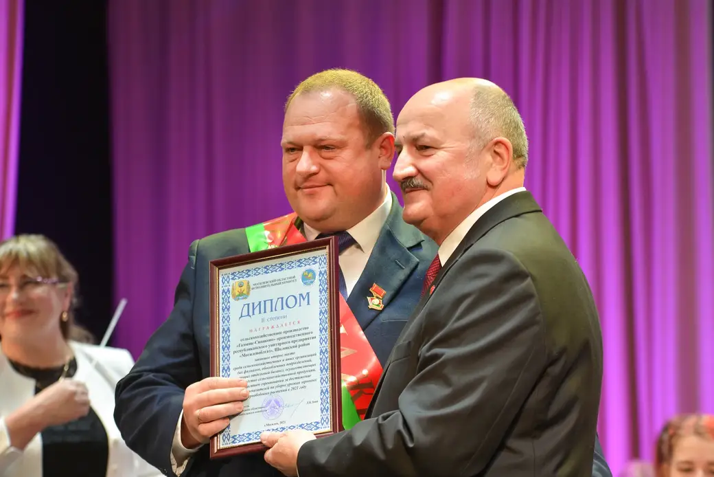 19.11.2021. Могилев Областной фестиваль-ярмарка «Дажынкі-2021» на площадке возле Дворца культуры области.