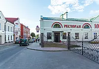 Ресторан «101»