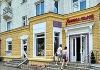 Ресторан «Хинкальня»