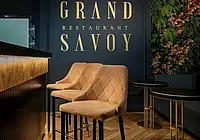 Ресторан «Grand Savoy»