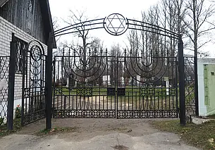«За одной оградой – тесть с зятем…» Экскурсия по еврейскому кладбищу в Могилеве