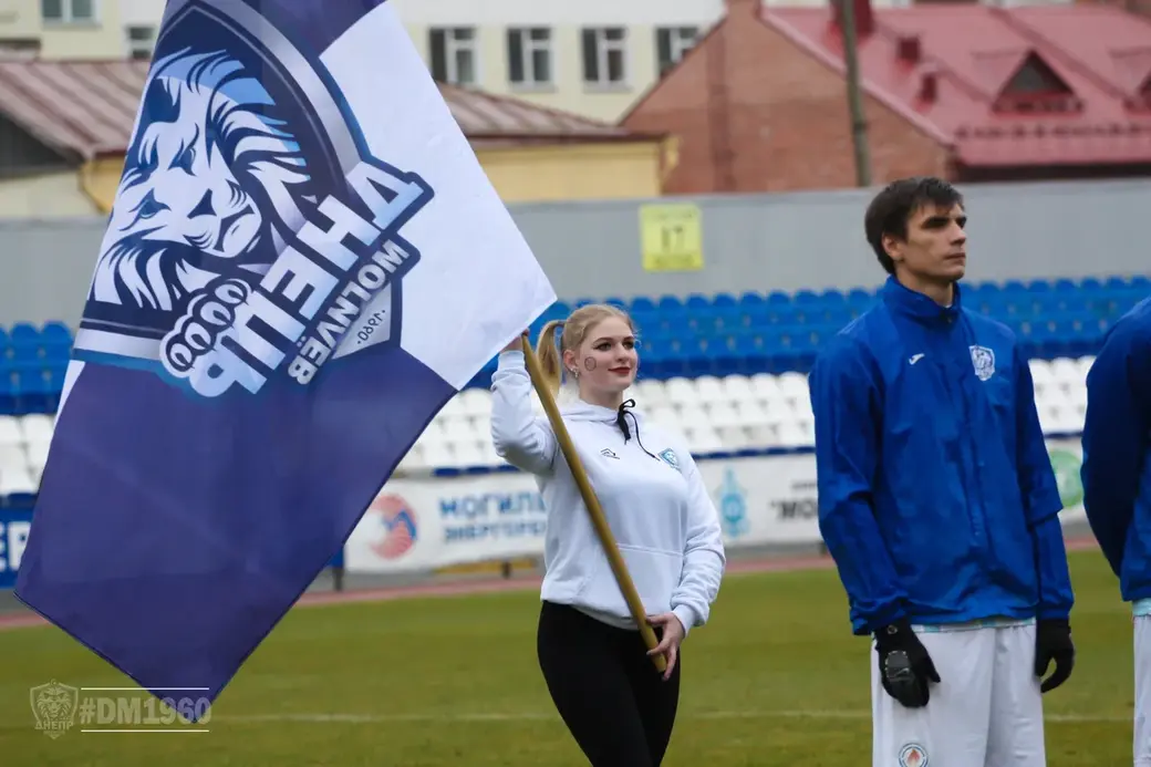 ФК Днепр - ФК Локомотив (Гомель) 0:1. 21.11.2021. Фото: пресс-служба Днепра