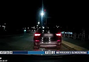 Водитель из России попытался дать сотруднику ГАИ в Могилеве взятку