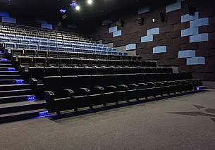 Кинотеатр «Starlight Cinema»