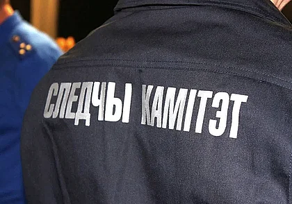 Массовое отравление детей в Борисове: возбуждено уголовное дело