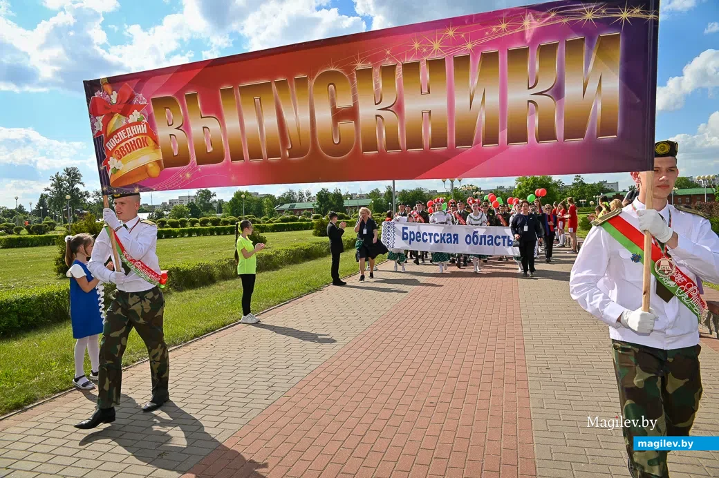 27.05.2021. Бобруйск. Республиканский праздник "Последний звонок" собрал более двух тысяч