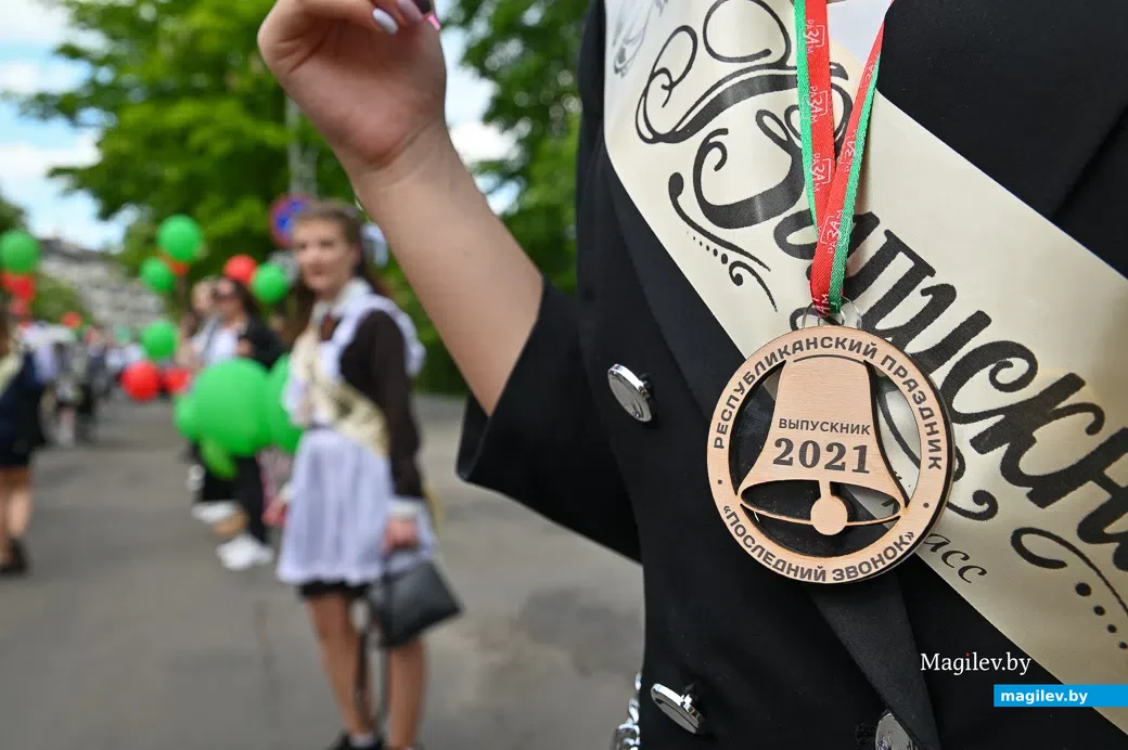 27.05.2021. Бобруйск. Республиканский праздник "Последний звонок" собрал более двух тысяч