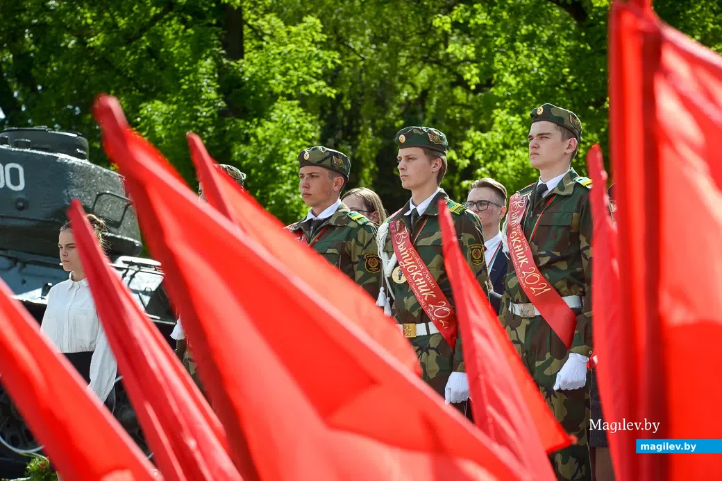 27.05.2021. Бобруйск. Республиканский праздник "Последний звонок" собрал более двух тысяч