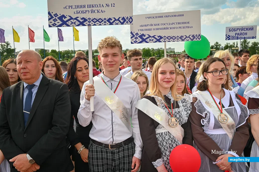 27.05.2021. Бобруйск. Республиканский праздник "Последний звонок" собрал более двух тысяч