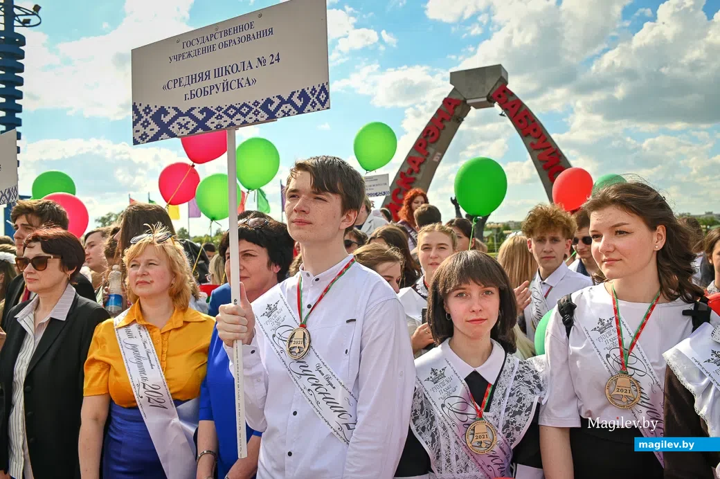 27.05.2021. Бобруйск. Республиканский праздник "Последний звонок" собрал более двух тысяч
