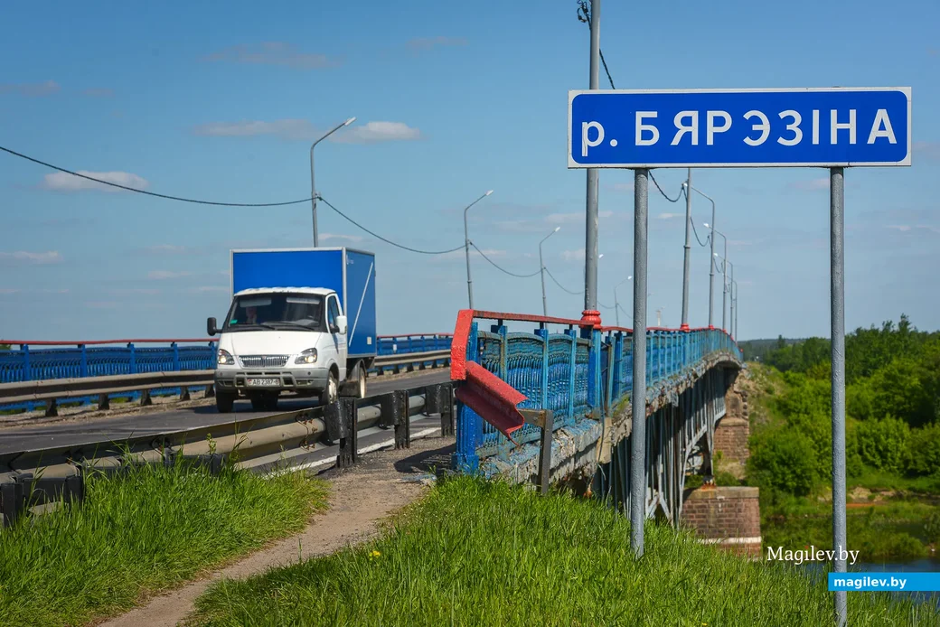 02.06.2021. Бобруйск. Титовский мост.
