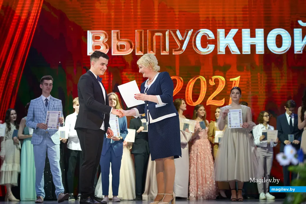 10.06.2021. Бобруйск. Вручение аттестатов зрелости выпускникам гимназии №2