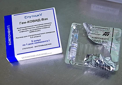 Более 50% жителей Могилевской области прошли вакцинацию от «COVID – 19»