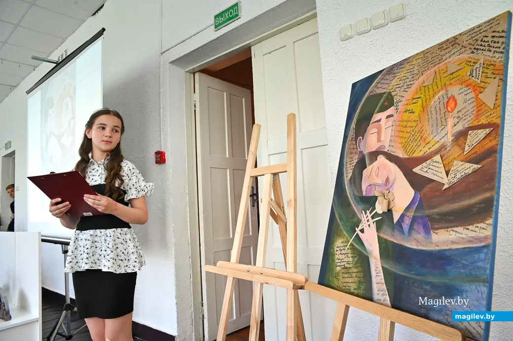 15.06.2021. Бобруйск. Праздник защиты выпускных творческих работ 2020-2021 учебного года «Мир, где