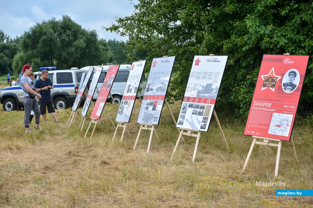 27.06.2021. Бобруйский район. Слет военно-исторических клубов «Бобруйский котел» и реконструкция