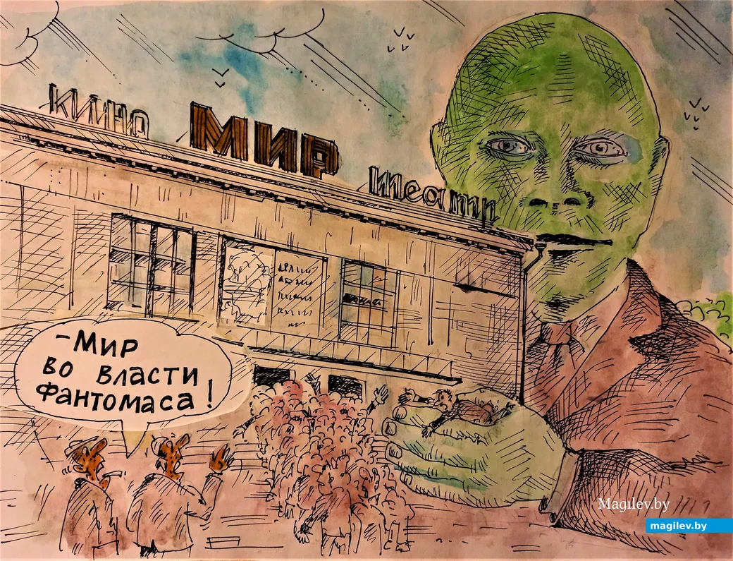 Но все равно на всех билетов не хватало...