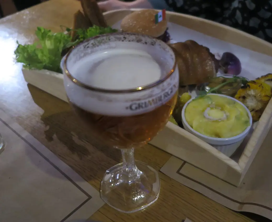 27.11.2021 г. Извинения от заведения в виде пива