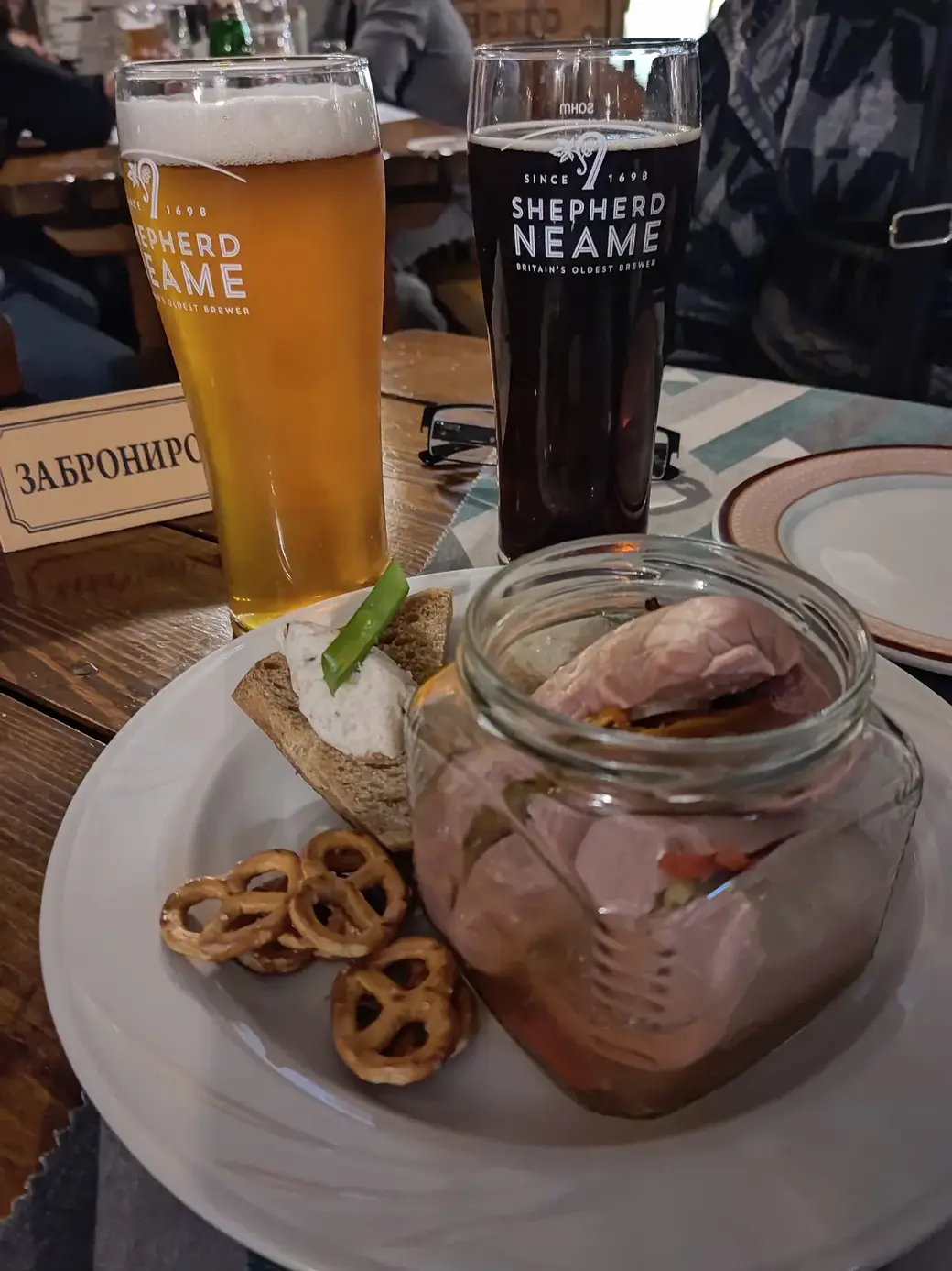 26.11.2021 г. Могилев. "Утопенцы" скрасило хорошее пиво