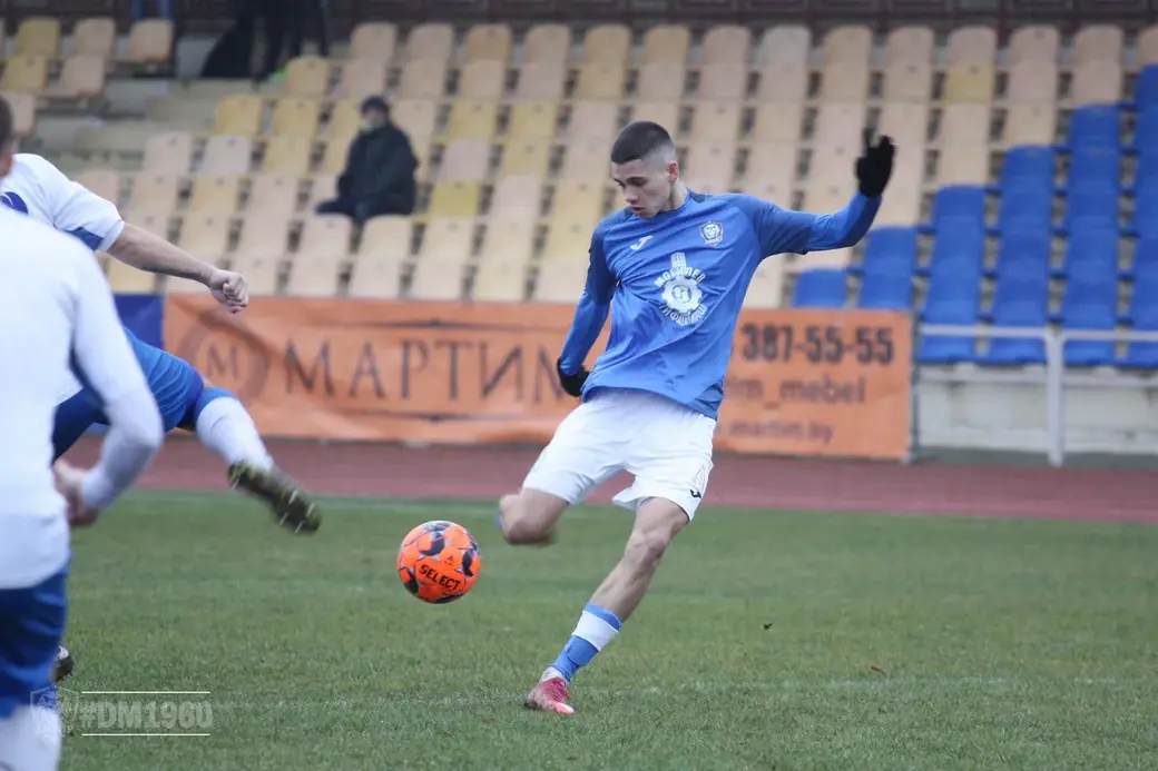 Днепр - Орша. 2:1. 28.11.2021. Первая лига. Чемпионат Беларуси