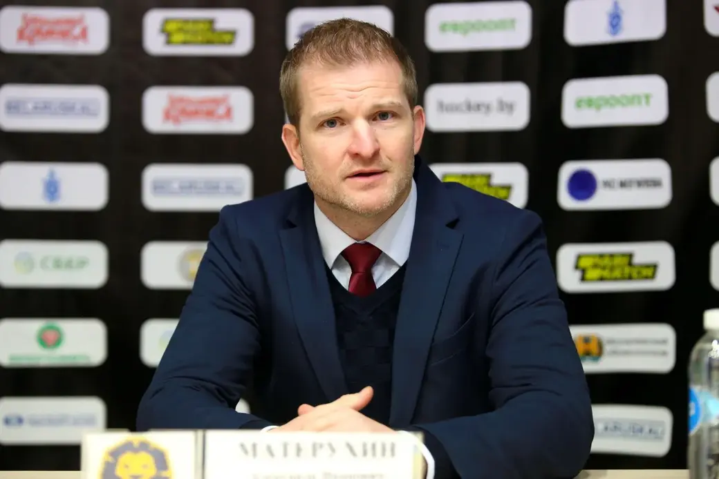 Александр Матерухин (главный тренер хоккейного клуба «Могилев»)